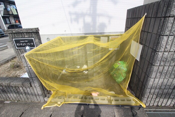 センチュリーパークＡの物件外観写真