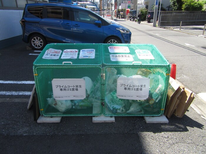 プライムコ－ト栄生の物件外観写真