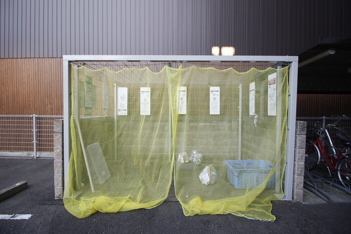 プランドール浅間町の物件外観写真