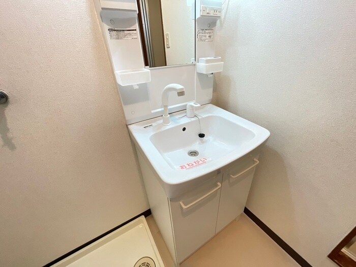 サンハイム亀の井の物件内観写真