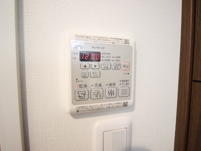 SunRise鶴舞の物件内観写真