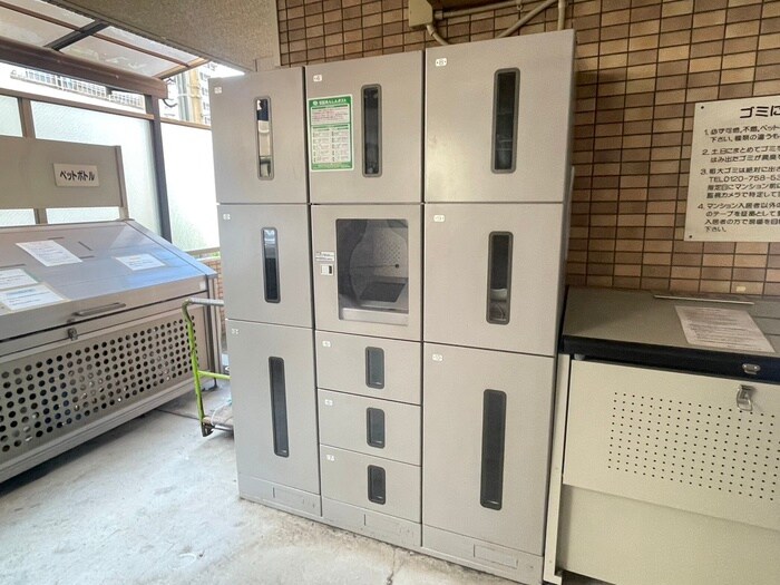 Ｃｅｒｅｓ星ヶ丘の物件外観写真