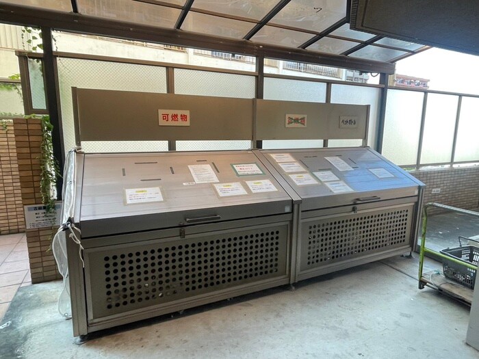 Ｃｅｒｅｓ星ヶ丘の物件外観写真