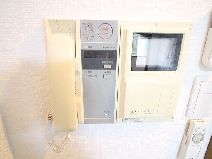 Ｃｅｒｅｓ星ヶ丘の物件内観写真