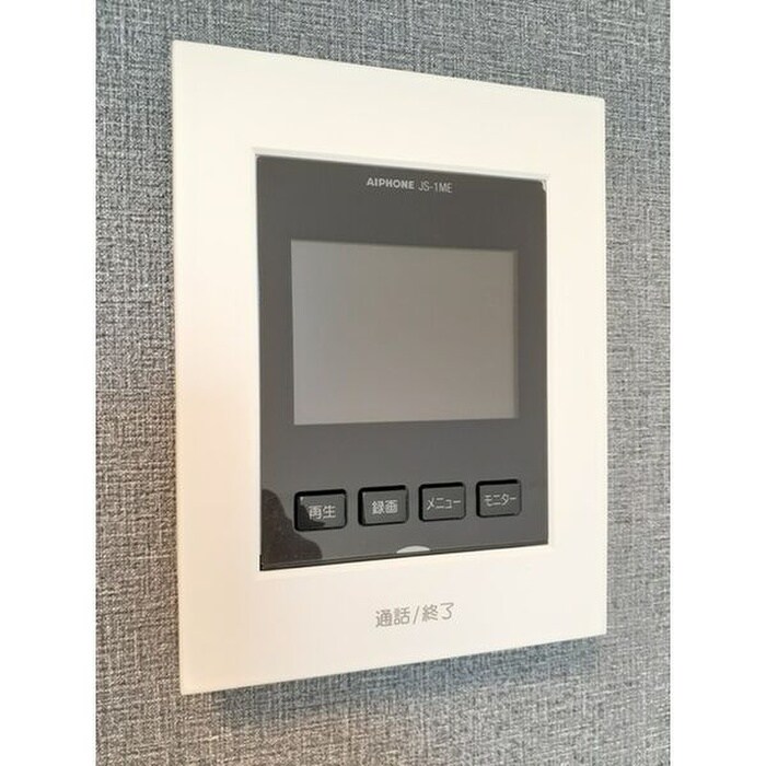 ファスファラスの物件内観写真