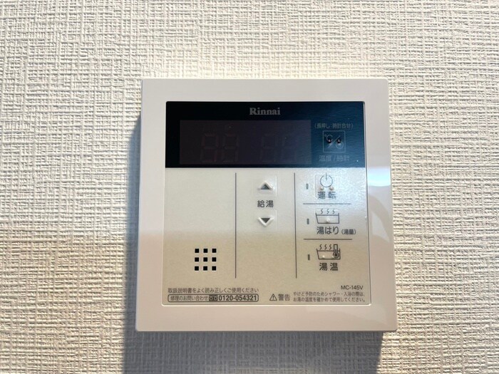 グランハイム山手通の物件内観写真