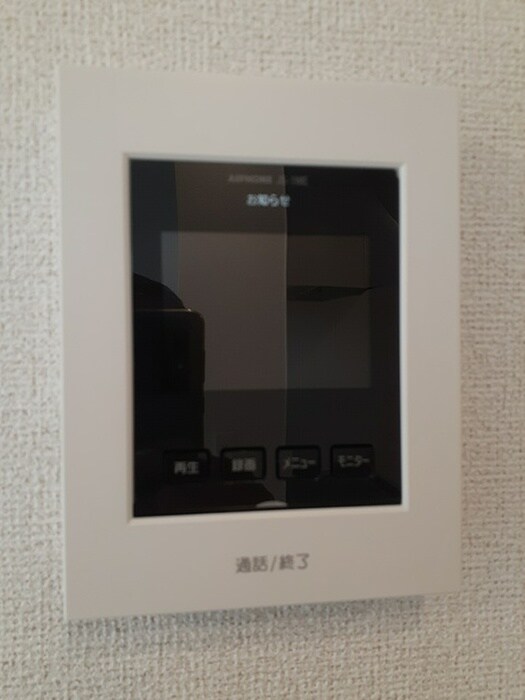 グランマサロ Aの物件内観写真