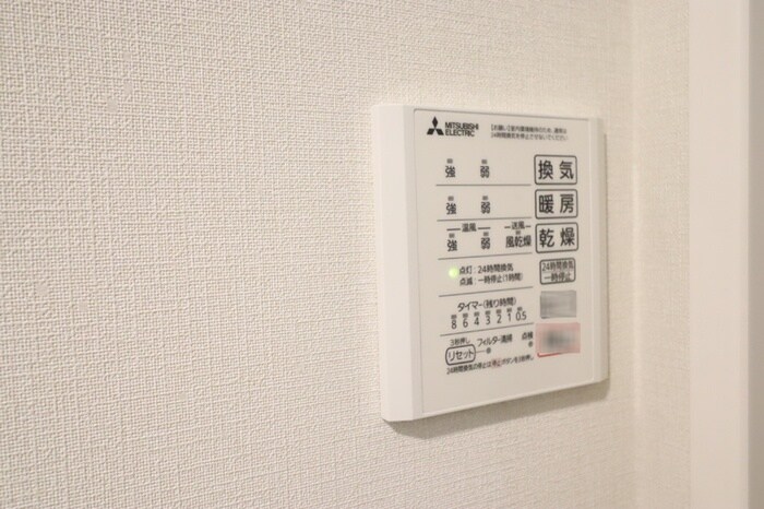 ルヴィータ森末の物件内観写真