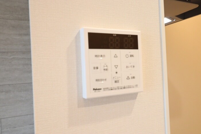 ルヴィータ森末の物件内観写真