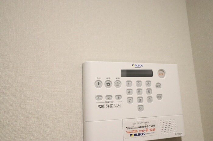 ルヴィータ森末の物件内観写真