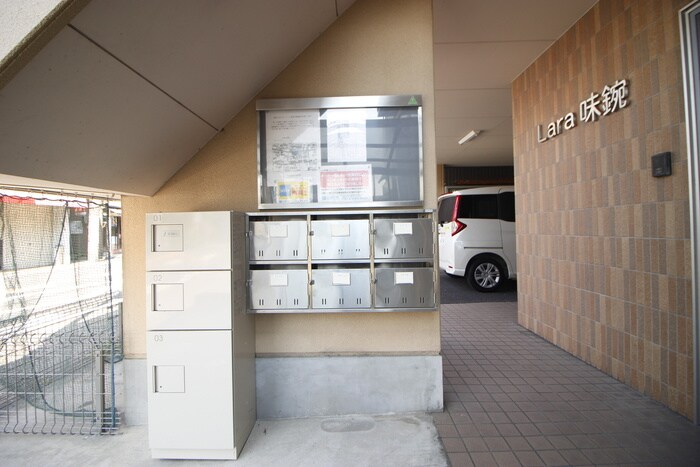 Ｌａｒａ　味鋺の物件外観写真