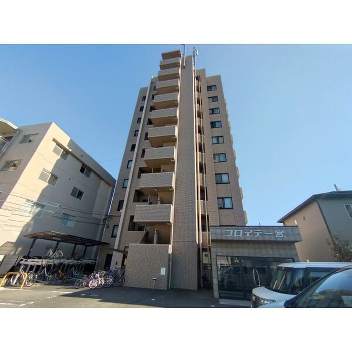 フロイデ 一宮の物件外観写真