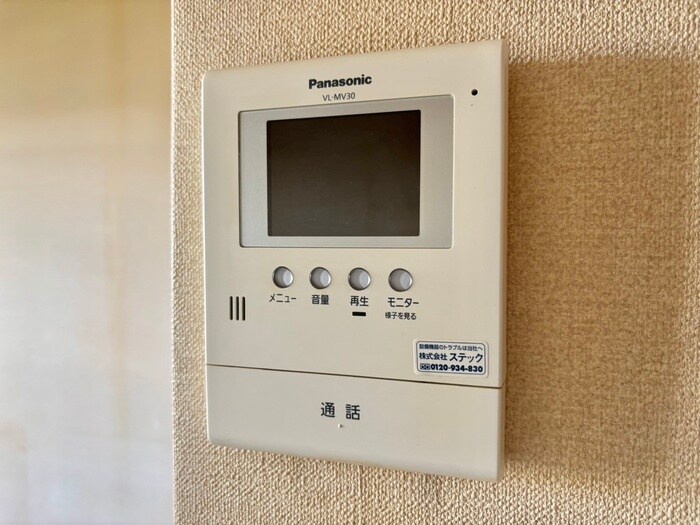 リバ－サイド司の物件内観写真