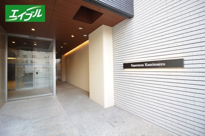 エスペランサ上前津の物件外観写真