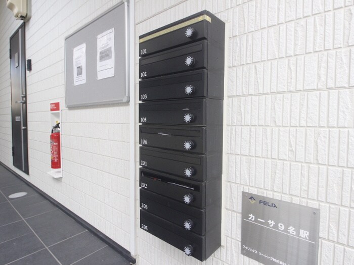 カーサ９名駅の物件外観写真