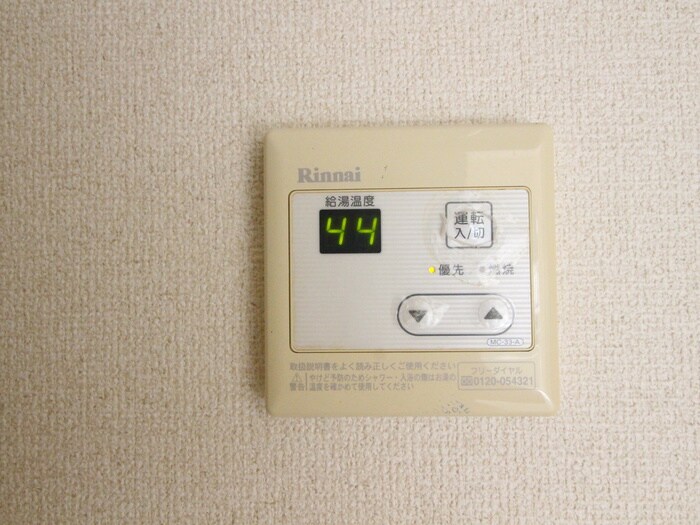 ＣＡＮＡＬ１９８６の物件内観写真