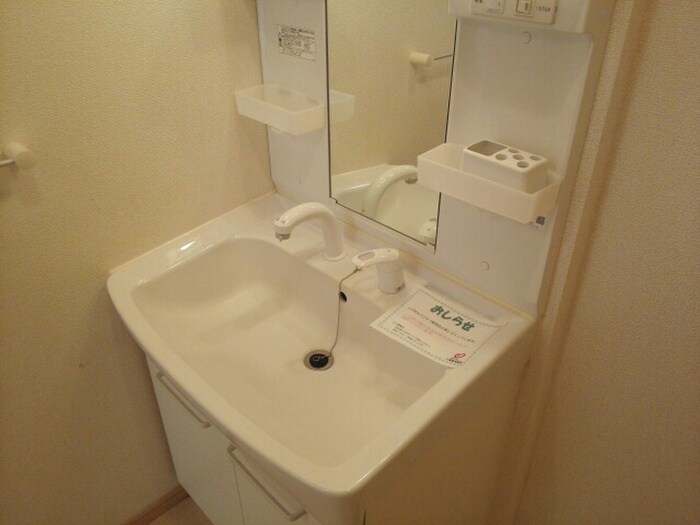 サニ－グレイスⅣの物件内観写真