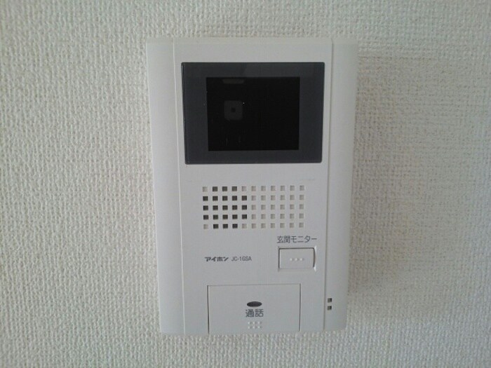 サニ－グレイスⅣの物件内観写真