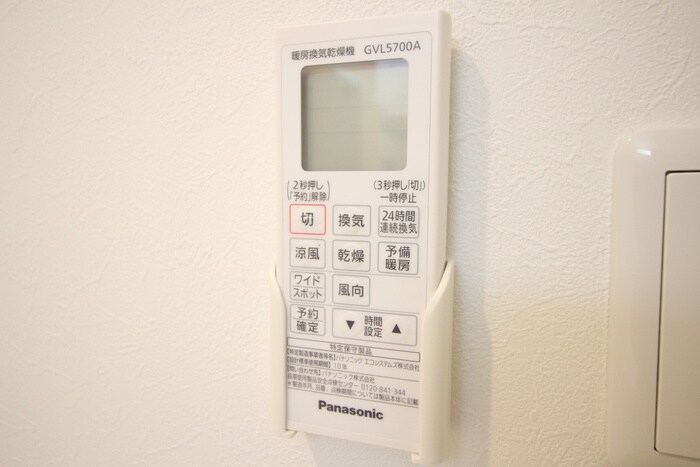 スパジオ　フェリーチェの物件内観写真