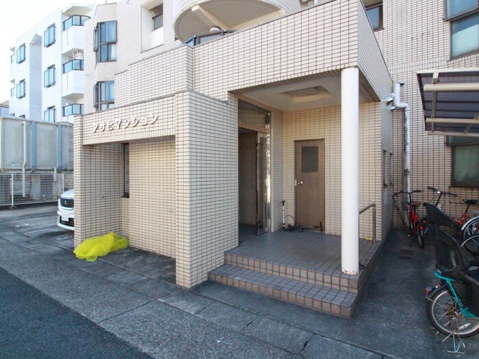 アサヒマンションの物件外観写真