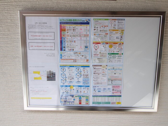 シンフォニア八田の物件外観写真