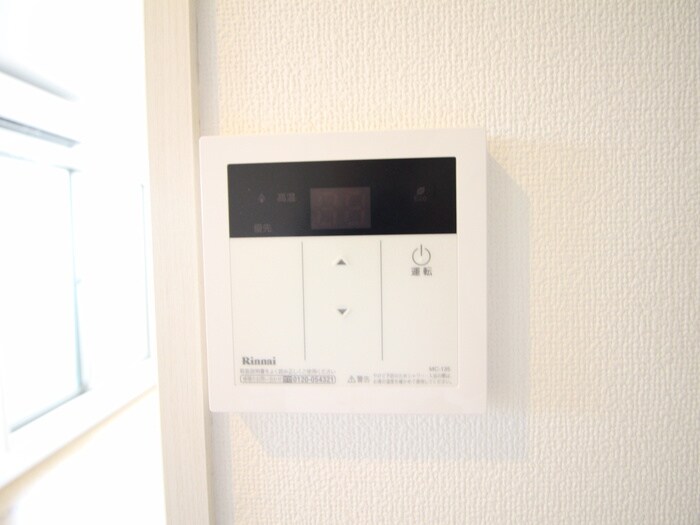 シンフォニア八田の物件内観写真