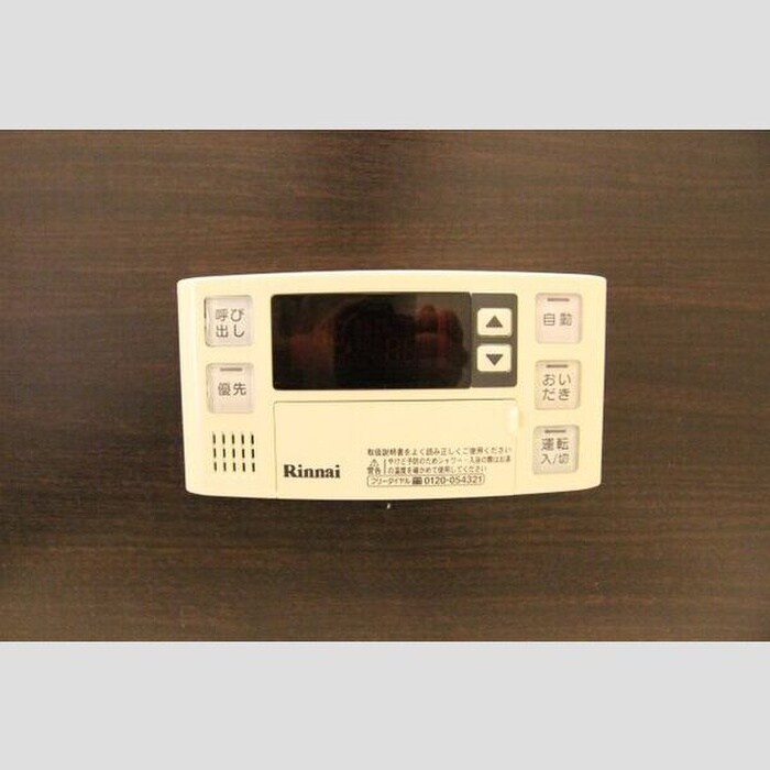 ルチアーノの物件内観写真