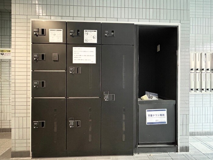 DOMUS21の物件外観写真