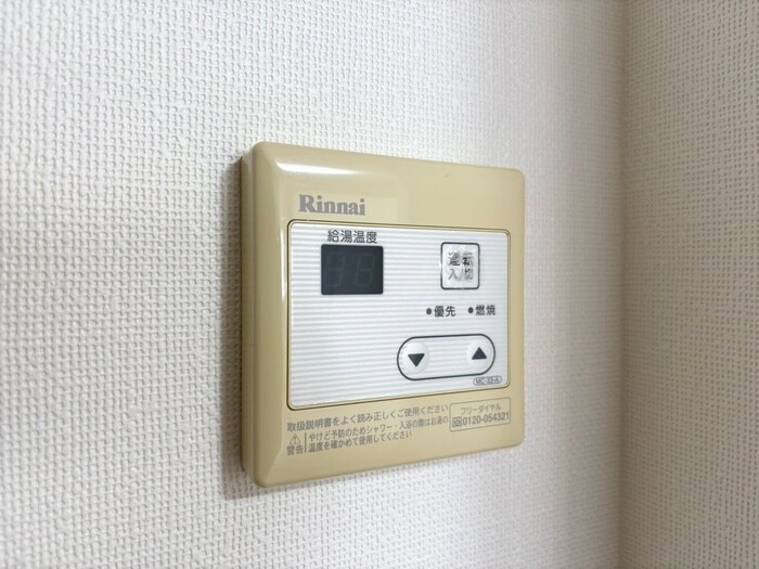 DOMUS21の物件内観写真