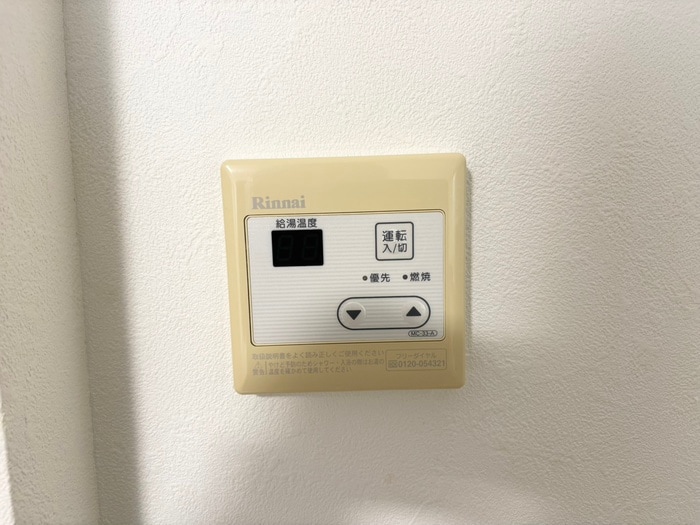 DOMUS21の物件内観写真