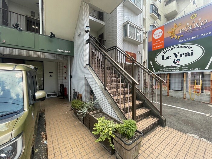 ルミネ原の物件外観写真