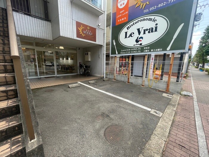 ルミネ原の物件外観写真