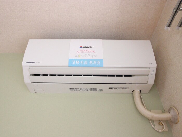 クラリス21　Cの物件内観写真