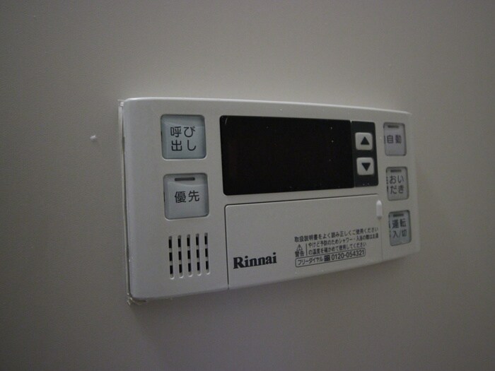 クラリス21　Cの物件内観写真