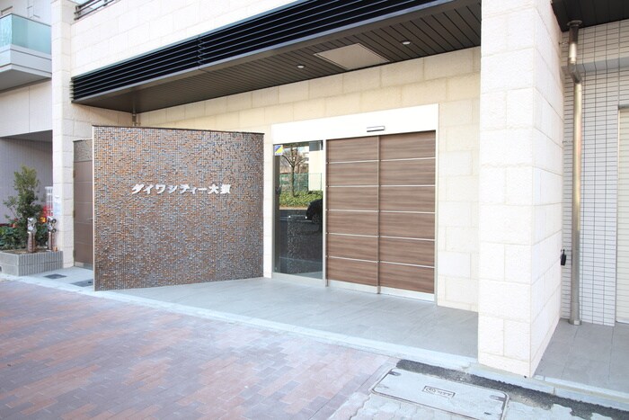 ダイワシティー大須の物件外観写真