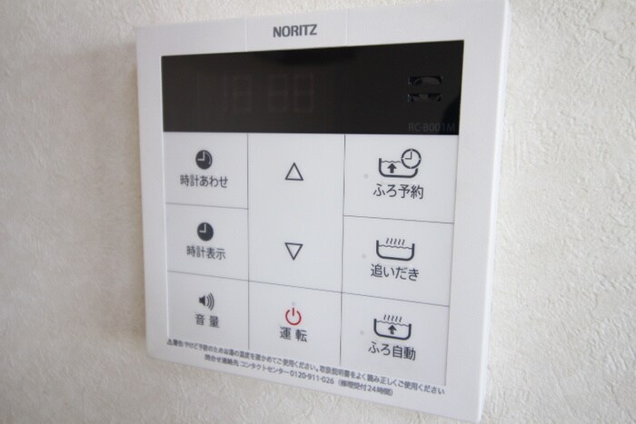 ゴ－ルドハイツ渡辺の物件内観写真