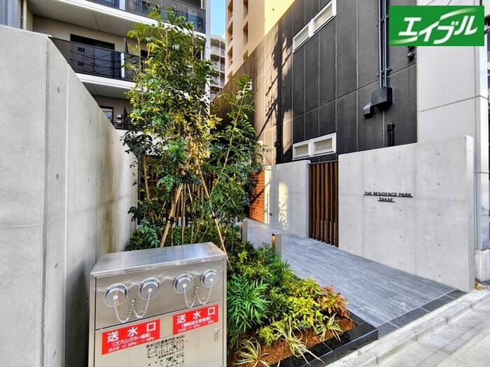 ザ・レジデンスパーク栄の物件外観写真