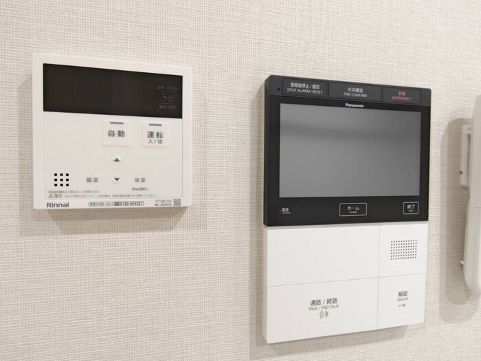 ザ・レジデンスパーク栄の物件内観写真