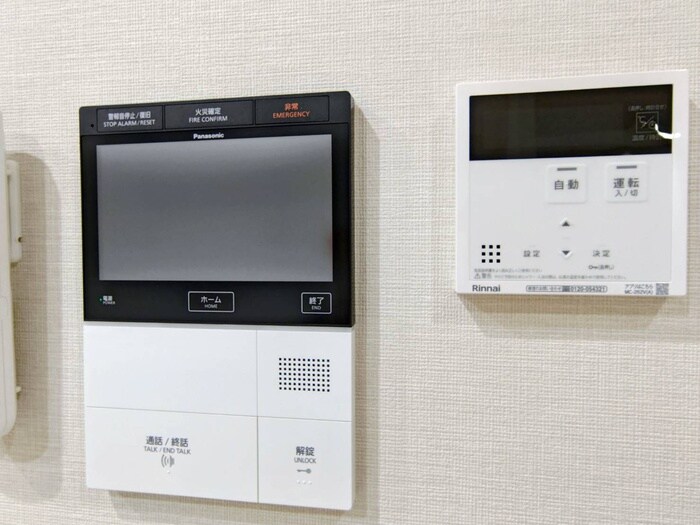 ザ・レジデンスパーク栄の物件内観写真