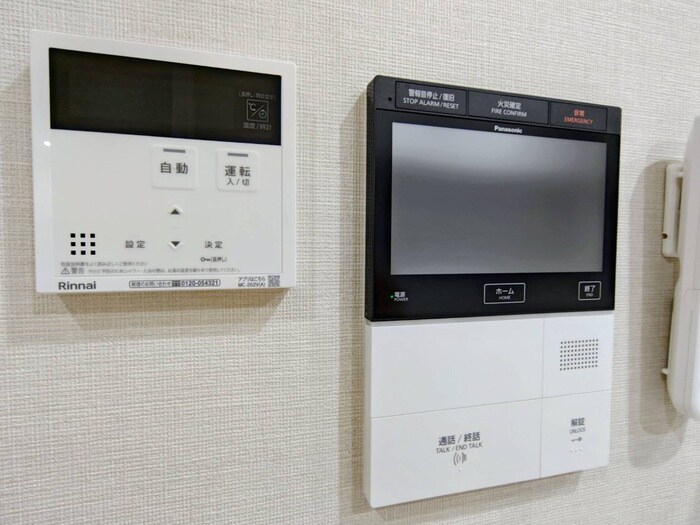 ザ・レジデンスパーク栄の物件内観写真