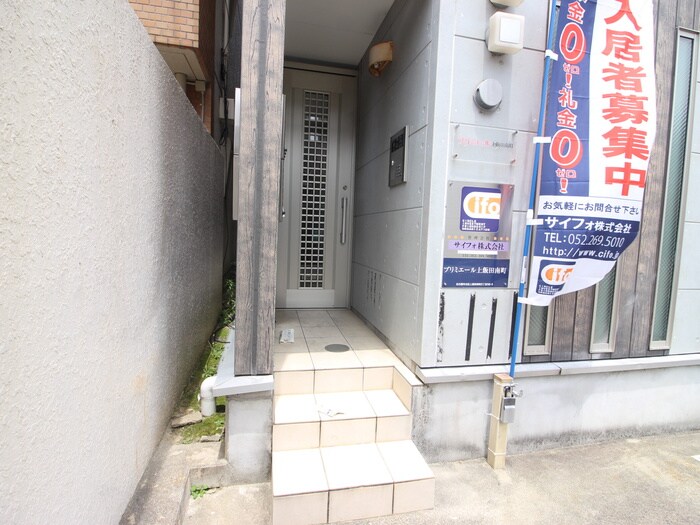 プリミエ－ル上飯田南町の物件外観写真