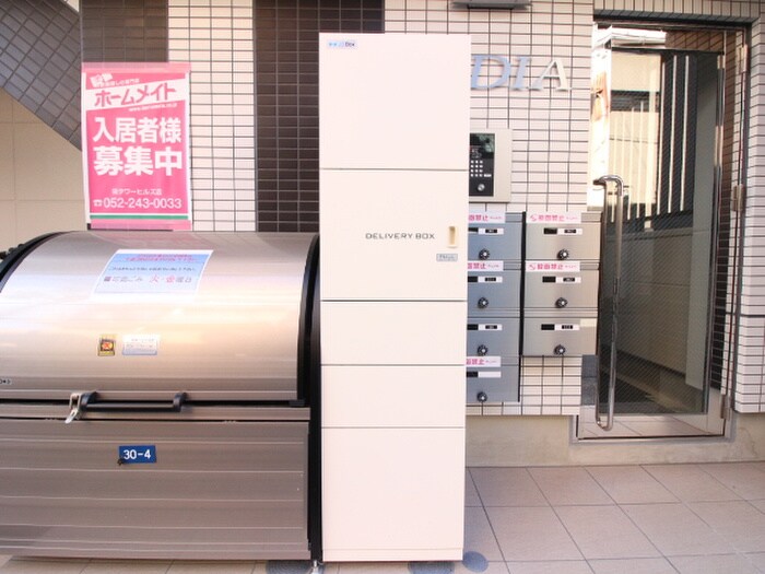 LIDIAの物件外観写真