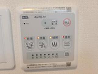 ベルク栄の物件内観写真