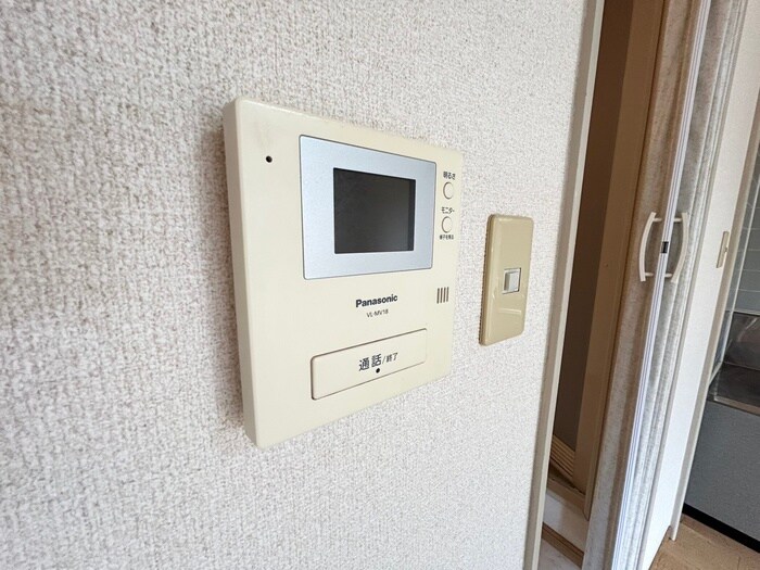 ラフィーネ石尾台の物件内観写真