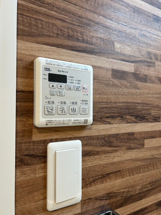 S-RESIDENCE浅間町駅前axialの物件内観写真