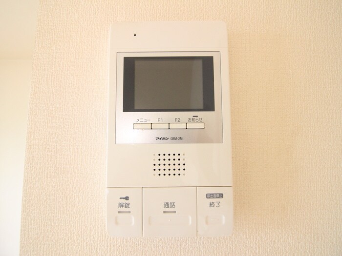 アートオン東刈谷Ⅱの物件内観写真