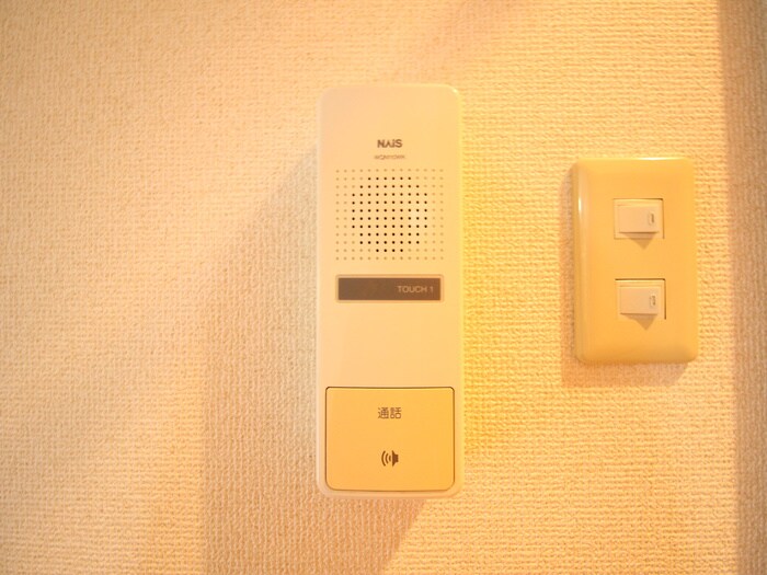 レ－ジュ至来の物件内観写真