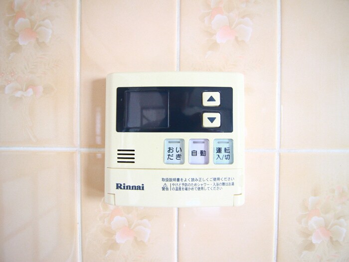 名西ハイツの物件内観写真