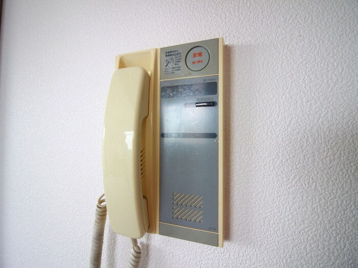 名西ハイツの物件内観写真