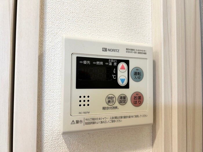 プレサンス上前津プレスの物件内観写真